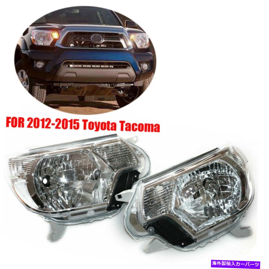 USヘッドライト 2012~15トヨタのための防水ヘッドライトのペアクロームクリアハウジングヘッドランプ Pair of Headlights Chrome Clear Housing Headlamps waterproof for 2012-15 Toyota【並行輸入品】