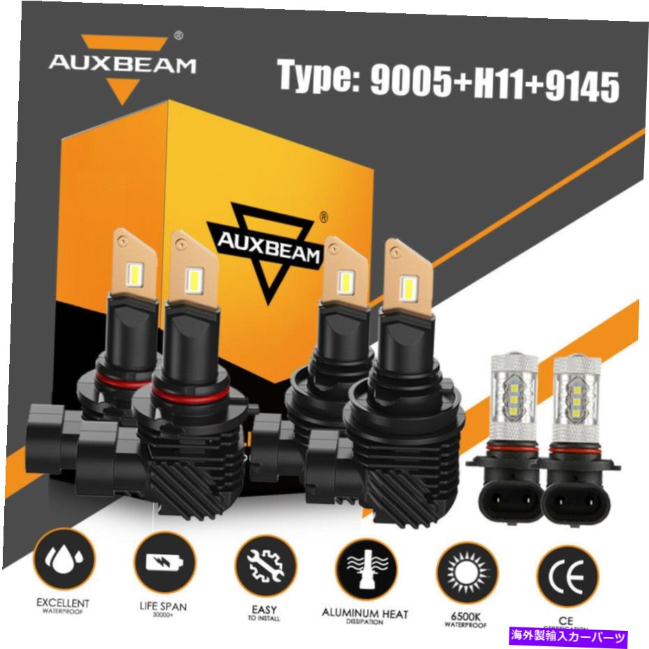 USヘッドライト AuxbeamコンボH11 9005 9145 Dodge RAM 1500 2500 3500のためのヘッドライト+霧の電球を導きました AUXBEAM Combo H11 9005 9145 LED Headlight+Fog Bulbs for Dodge Ram 1500 2500 3500【並行輸入品】