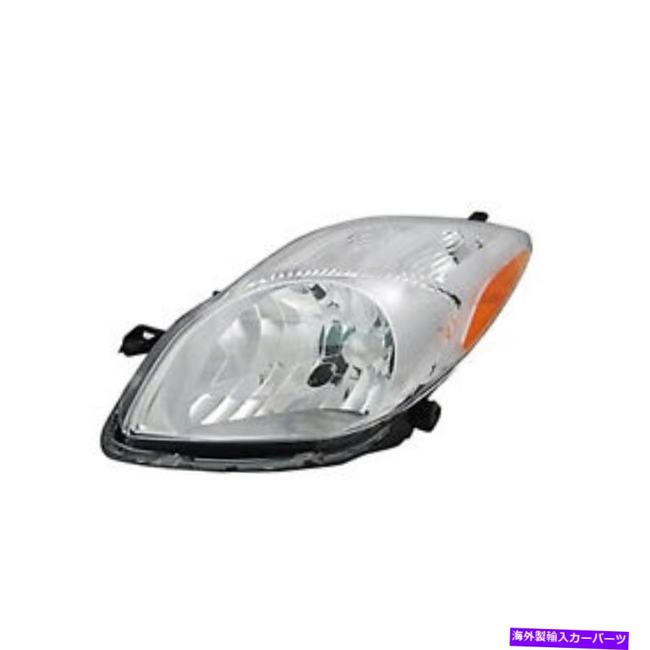 USヘッドライト 09-11トヨタ・ヤリス（運転側）TO2518123Vのための交換用ヘッドライト Replacement Headlight for 09-11 Toyota Yaris (Driver Side) TO2518123V【並行輸入品】