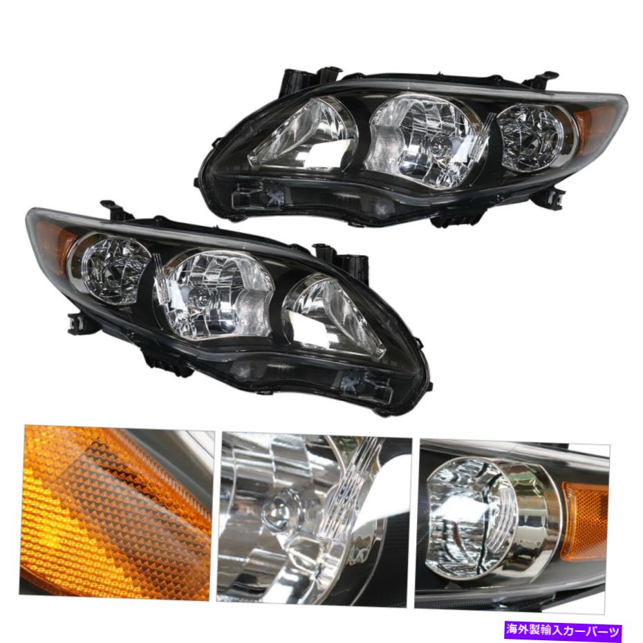 USヘッドライト フィット11~13トヨタカローラセダン2ピースDRLブラックヘッドライトヘッドランプ左+右 Fits 11-13 Toyota Corolla Sedan 2PCS DRL Black Headlights Headlamps Left + Right【並行輸入品】
