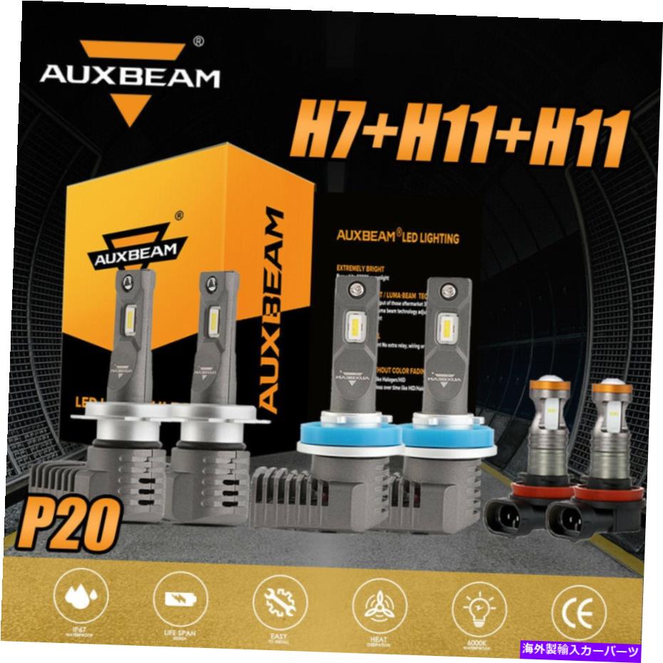 USヘッドライト AUXBeam H7 + H11 + H11コンボLEDヘッドライト電球自動HI LOビーム＆フォグライト6500Kランプ AUXBEAM H7+H11+H11 Combo LED Headlight Bulb AUTO Hi Lo Beam&Fog Light 6500K Lamp【並行輸入品】