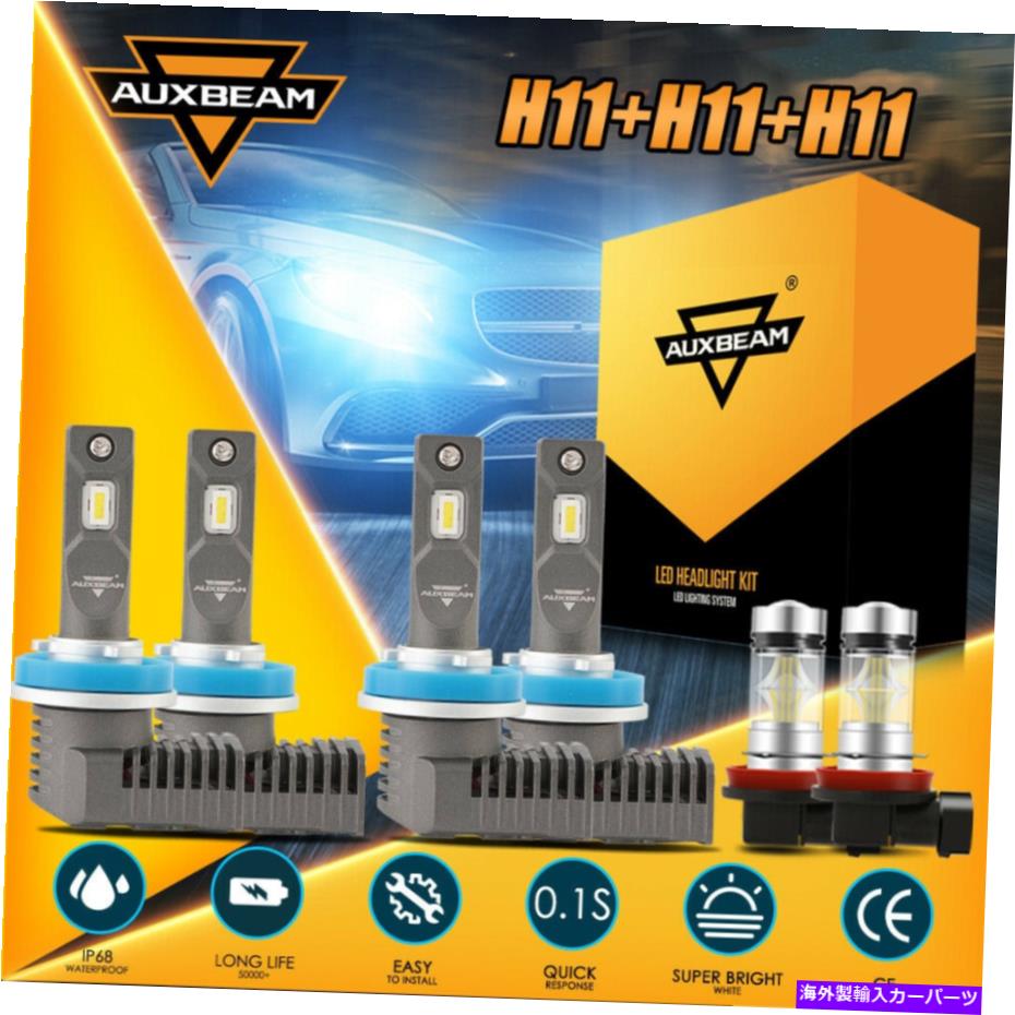 USヘッドライト AuxBeam 6000K H9 H11 LEDヘッドライト高ローフォグビーム2008-2012 Chevy Malibu AUXBEAM 6000K H9 H11 LED Headlight High Low Fog Beam For 2008-2012 Chevy Malibu【並行輸入品】