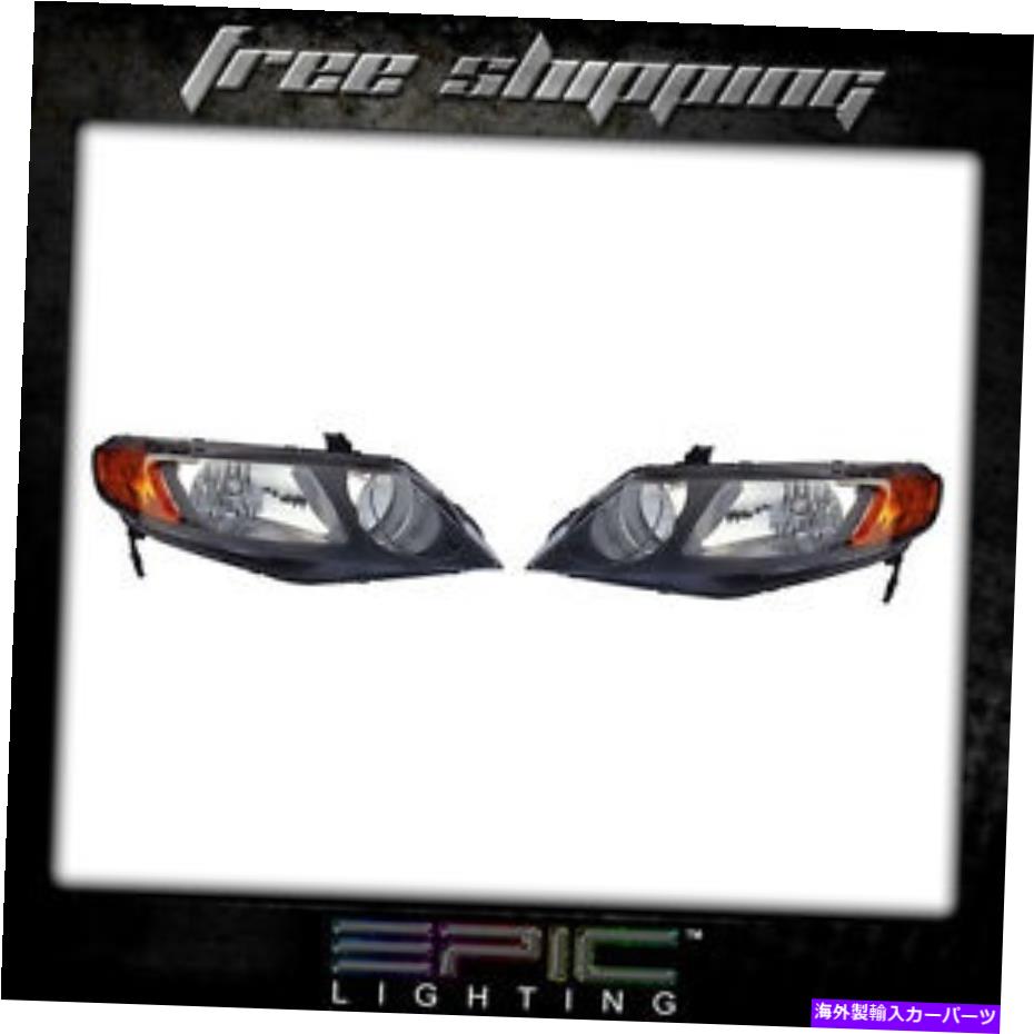 USヘッドライト フィット06-08ホンダシビック4ドアセダンヘッドライトヘッドランプペア左右セット Fits 06-08 Honda Civic 4 Door Sedan Headlights Headlamps Pair Left right set【並行輸入品】