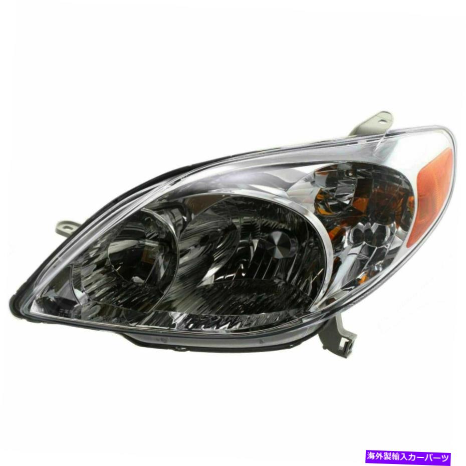 USヘッドライト トヨタマトリックス2003-2008から2502140のための新しいヘッドライト New Headlight for Toyota Matrix 2003-2008 TO2502140【並行輸入品】