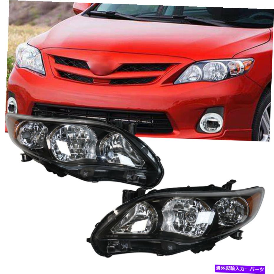 USヘッドライト ヘッドライトは2011-2013トヨタカローラフロントヘッドランプアセンブリブラックハウジング Headlights Fits 2011-2013 Toyota Corolla Front Headlamp Assembly Black Housing【並行輸入品】 35,688円