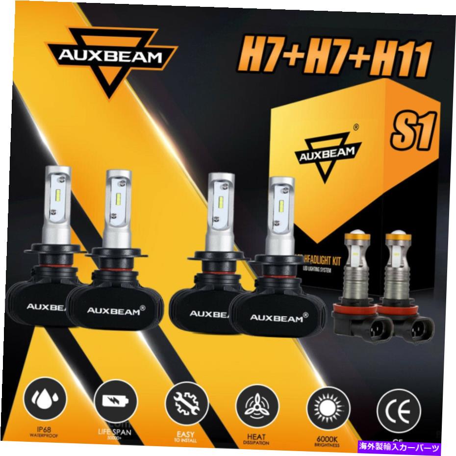 USヘッドライト AUXBeamコンボH7 + H7 + H11ファンレスLEDヘッドライト6500Kハイロービーム＆霧電球キット AUXBEAM Combo H7+H7+H11 FANLESS LED Headlight 6500K High Low Beam&Fog Bulbs Kit【並行輸入品】
