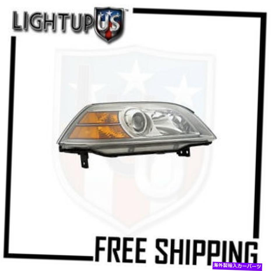 USヘッドライト ヘッドライトヘッドランプは04-06 Acura MDXのためだけに正しいです Headlights Headlamps Right Only for 04-06 Acura MDX【並行輸入品】 35,688円