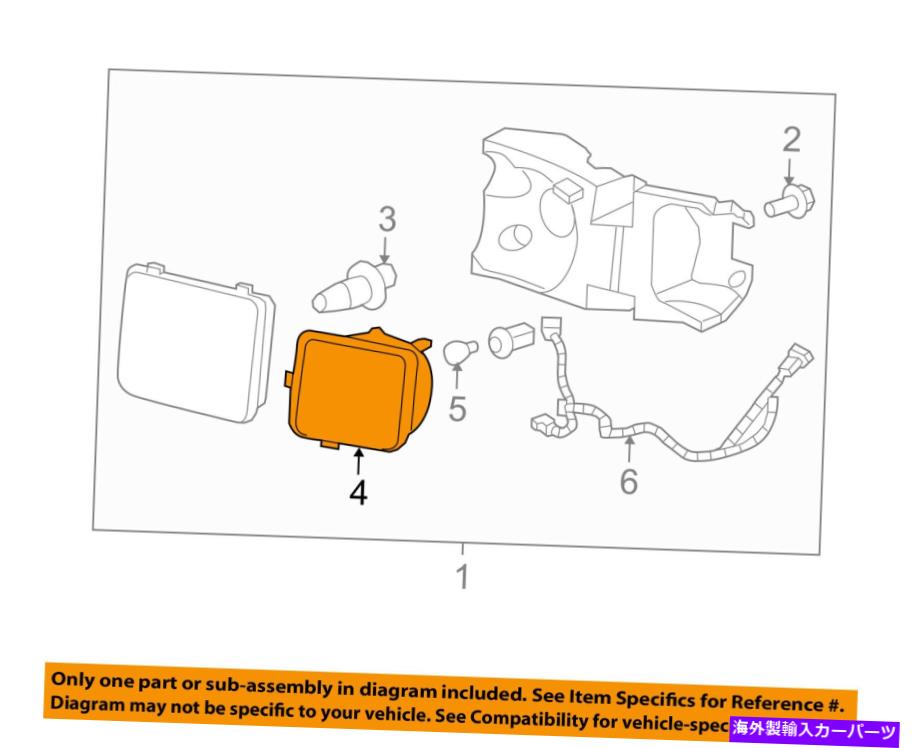 USヘッドライト ハマーGM OEM 06-10 H3ヘッドライトヘッドライトランプパーク/ターンランプ左赤15139188 Hummer GM OEM 06-10 H3 Headlight Head Light Lamp-Park/turn Lamp Left 15139188【並行輸入品】