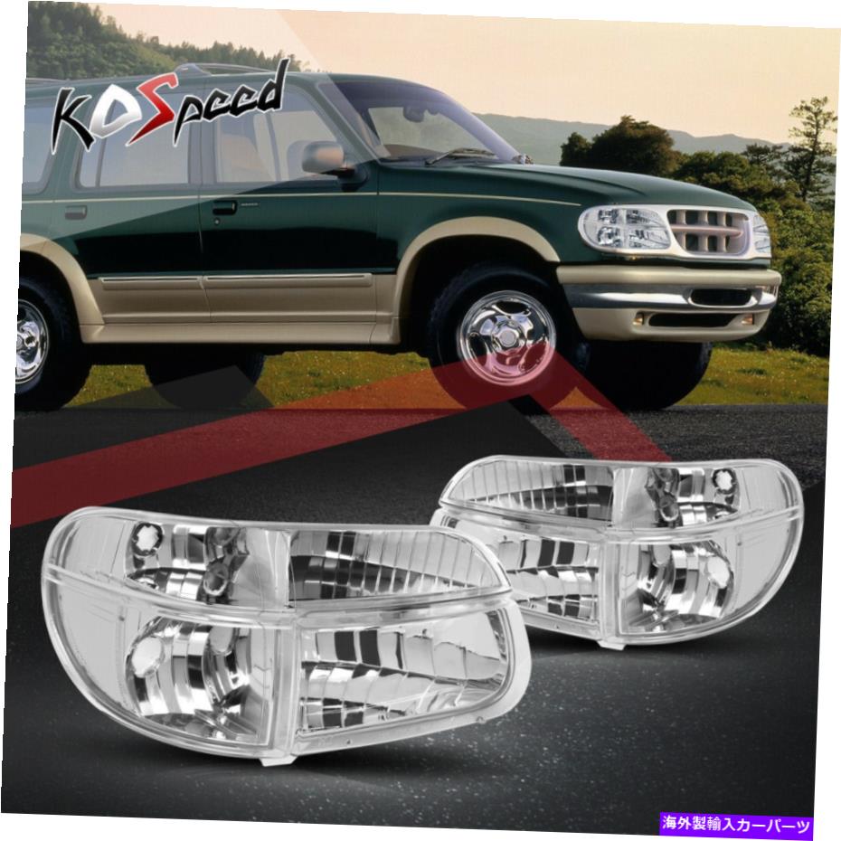 USヘッドライト 95-01エクスプローラ/登山家用クロームハウジングヘッドライトクリアコーナー信号ランプ Chrome Housing Headlight Clear Corner Signal Lamp for 95-01 Explorer/Mountaineer【並行輸入品】