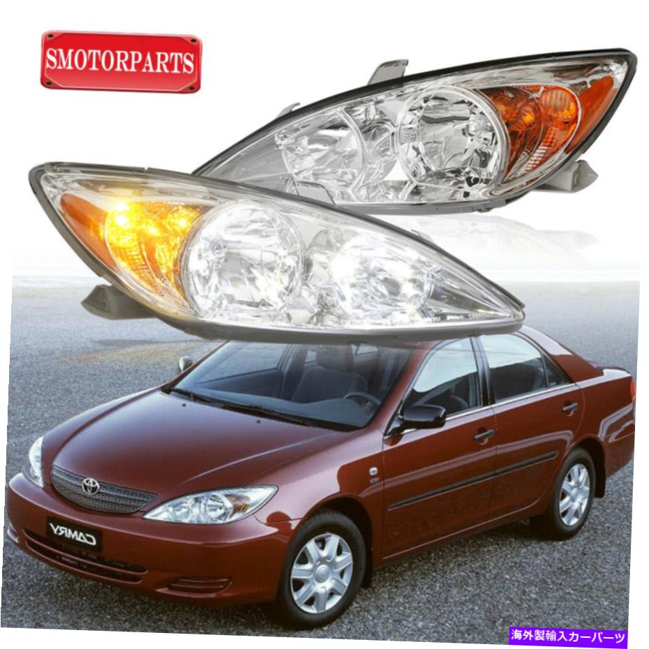 USヘッドライト ペアヘッドライトフロントランプAssy 02-04トヨタカムリTO2502137 81110-AA060 Pair Headlights Front lamps ASSY For 02-04 Toyota Camry TO2502137 81110-AA060【並行輸入品】