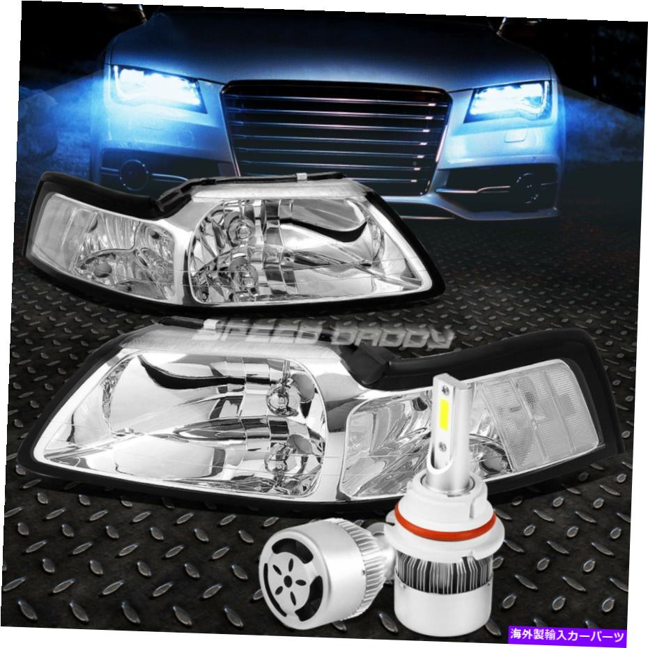 USヘッドライト クロムヘッドライト+クリアコーナー+ホワイトLED 9007 HID 99-04フォードマスタング用ファン CHROME HEADLIGHT+CLEAR CORNER+WHITE LED 9007 HID W/FAN FOR 99-04 FORD MUSTANG【並行輸入品】