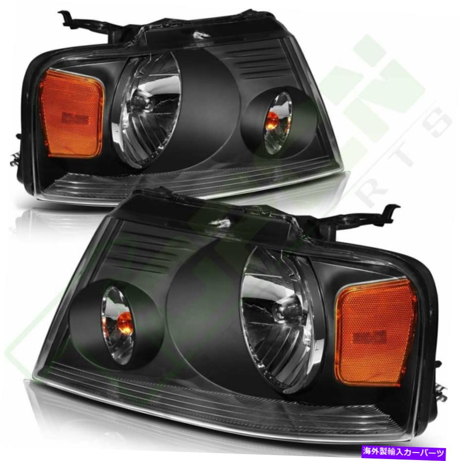 USヘッドライト ヘッドライトは2004-2008フォードF-150左+右側ヘッドランプ1ペアセット Headlights Fits 2004-2008 Ford F-150 Left + Right Sides Headlamp One Pair Set【並行輸入品】