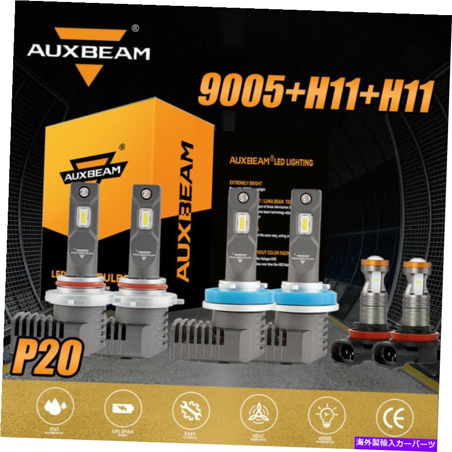 USヘッドライト AUXBeam 6500K 9005 + H11 + H11コンボLEDヘッドライト電球キットHI LOビーム＆フォグライト6X AUXBEAM 6500K 9005+H11+H11 Combo LED Headlight Bulbs Kit Hi Lo Beam&Fog Light 6x【並行輸入品】