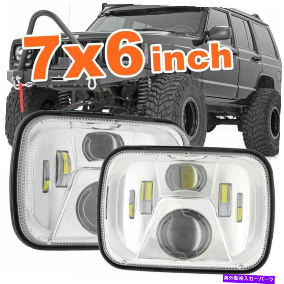 USヘッドライト Jeep Cherokee XJ YJのための5×7 7×6 \
