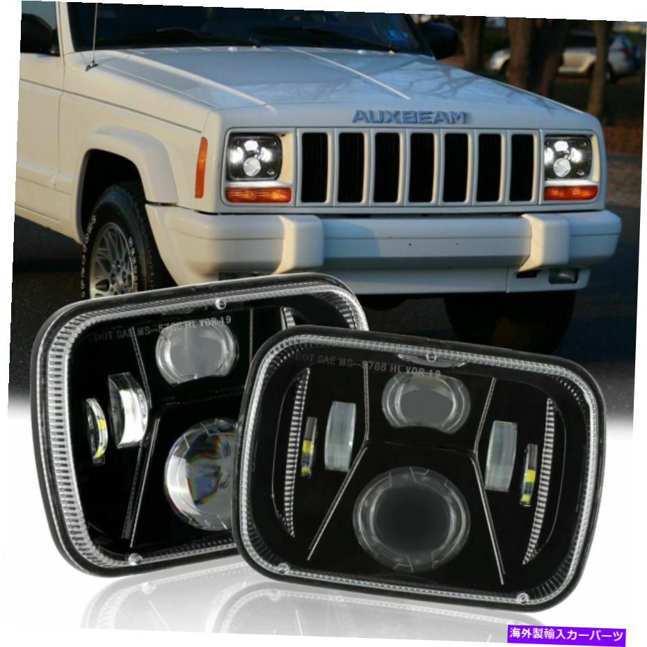 USヘッドライト Jeep Cherokee XJ YJのためのAuxbeam 5x7 7x6 \