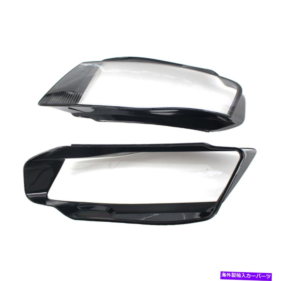 USヘッドライト Audi A4 2009-2012 B8クリアレンズカバーの交換のための車のヘッドライトレンズカバー Car Headlight Lens Cover for Audi A4 2009-2012 B8 Clear Lens Cover Replace【並行輸入品】