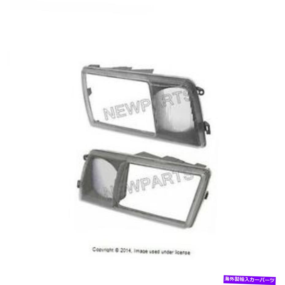 USヘッドライト メルセデスW126 420SEL 350SD左+右ヘッドライトドアアフターマーケット For Mercedes W126 420SEL 350SD Left+Right Headlight Door Aftermarket【並行輸入品】