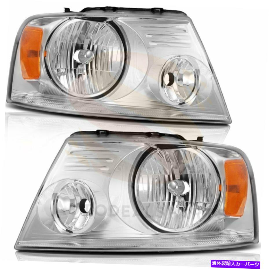 USヘッドライト ヘッドライトアセンブリは2004-2008フォードF-150クロムハウジングのアンバーコーナーランプ Headlights Assembly Fits 2004-2008 Ford F-150 Chrome Housing Amber Corner Lamp【並行輸入品】
