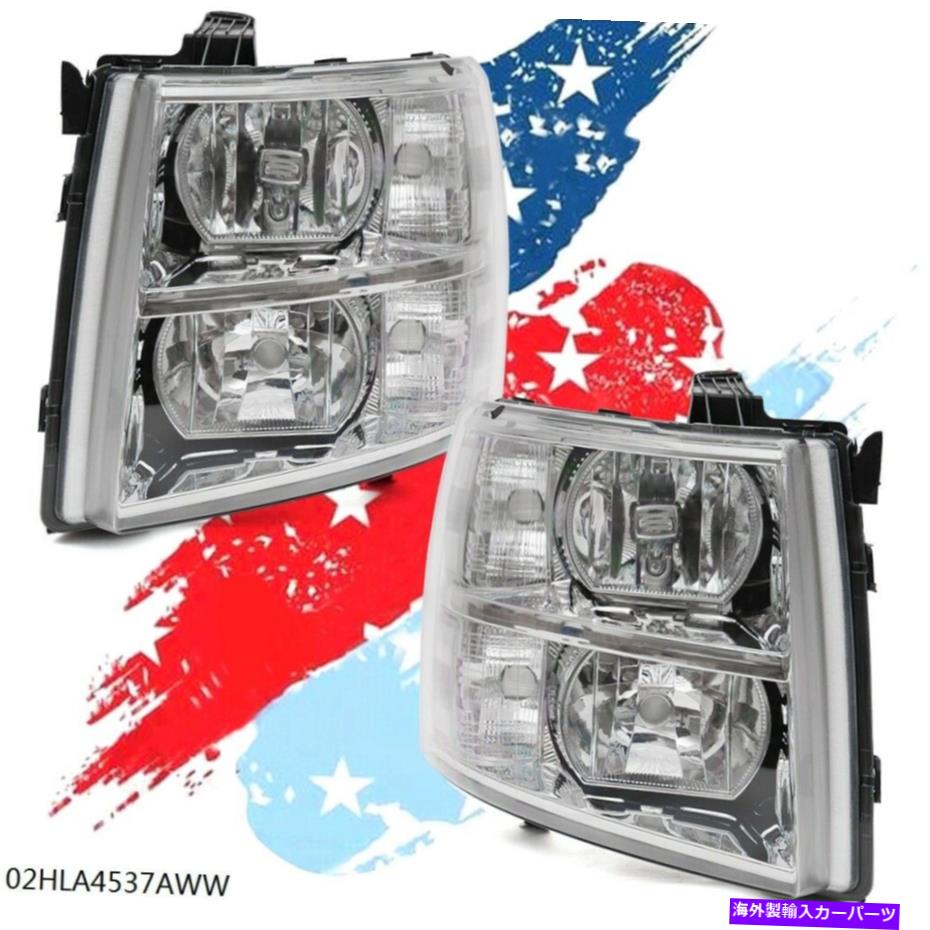 USヘッドライト クロームハウジングクリアコーナーヘッドライト交換用ランプフィット07-14シボリーシルバード CHROME HOUSING CLEAR CORNER HEADLIGHT REPLACEMENT LAMP FIT 07-14 CHEVY SILVERADO【並行輸入品】 35,688円