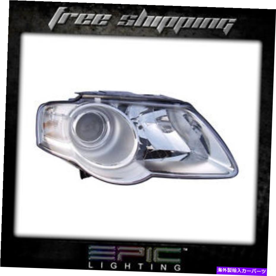 USヘッドライト FITS 2006-10フォルクスワーゲンパッセットヘッドライトヘッドランプ右乗客のみ Fits 2006-10 Volkswagen Passat Headlights Headlamps Right Passenger Only【並行輸入品】