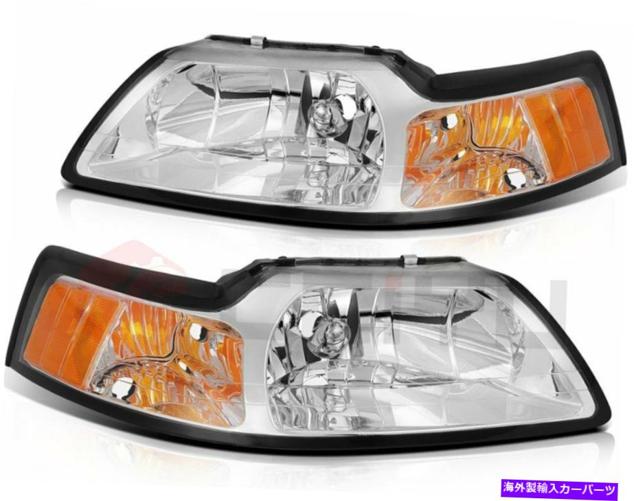 USヘッドライト ヘッドライトアセンブリ収集1999-2004フォードマスタングクロームヘッドランプペアの交換 Headlights Assembly Fits 1999-2004 Ford Mustang Chrome Headlamp Pair Replacement【並行輸入品】