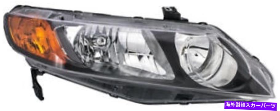 USヘッドライト ヘッドライトアッシードーマン1591098 Headlight Assy Dorman 1591098【並行輸入品】
