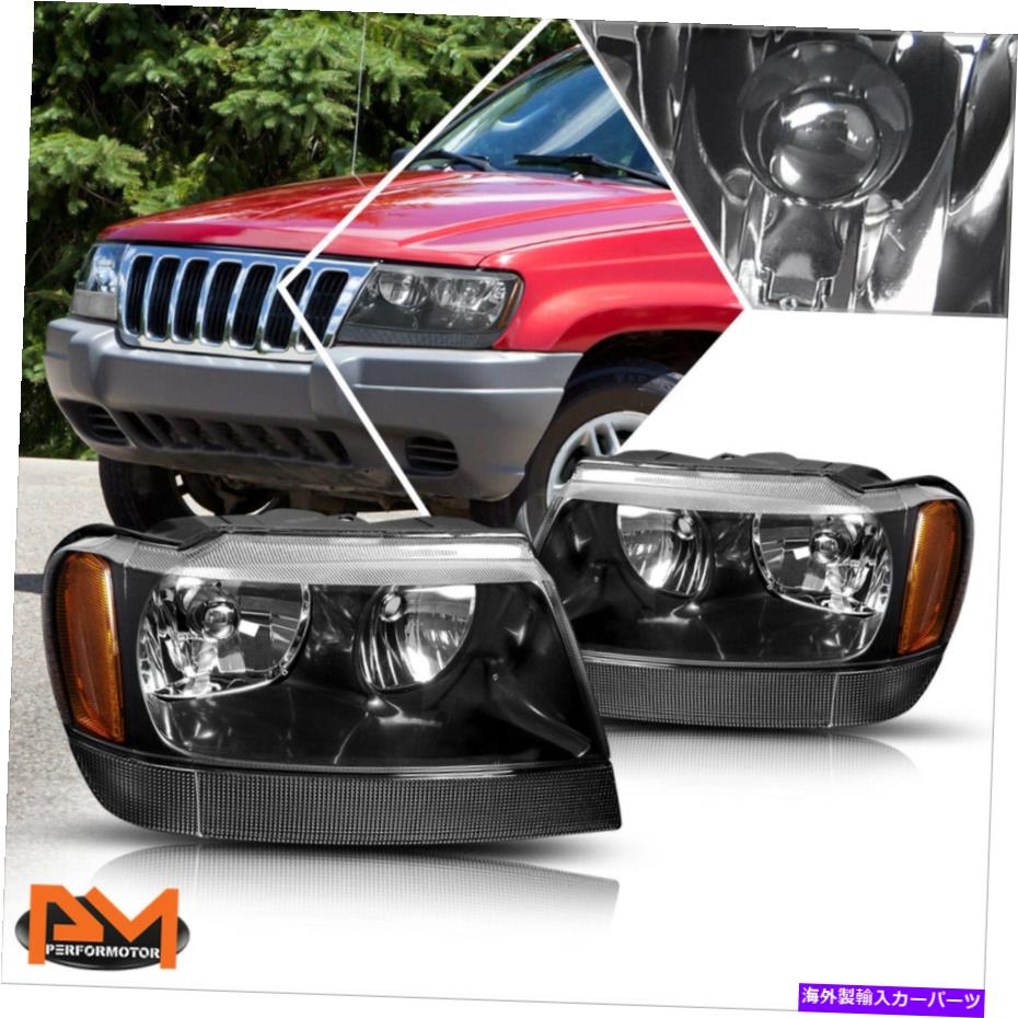 USヘッドライト 99-04ジープグランドチェロキーWJブラックハウジングヘッドライトアンバーサイドコーナーランプ For 99-04 Jeep Grand Cherokee WJ Black Housing Headlight Amber Side Corner Lamp【並行輸入品】