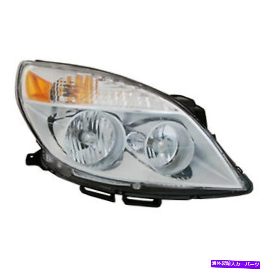 USヘッドライト Headlight right Passenger ''07 -04,11、'07 Saturn Aura / 2007 Hybrid Headlight Right Passenger For '07-04,11,'07 Saturn Aura/ 2007 Hybrid【並行輸入品】