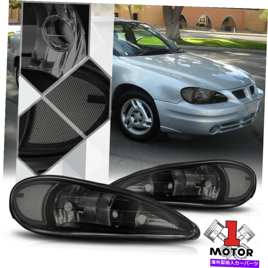 USヘッドライト 99-05 Pontiac Grand amのためのブラック/スモークヘッドライトクリアシグナルリフレクター Black/Smoked Headlight Clear Turn Signal Reflector for 99-05 Pontiac Grand Am【並行輸入品】