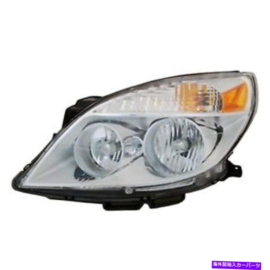 USヘッドライト '07 -04,11、'07 Saturn Aura / 2007ハイブリッドのためのヘッドライト左のドライバ Headlight Left Driver For '07-04,11,'07 Saturn Aura/ 2007 Hybrid【並行輸入品】