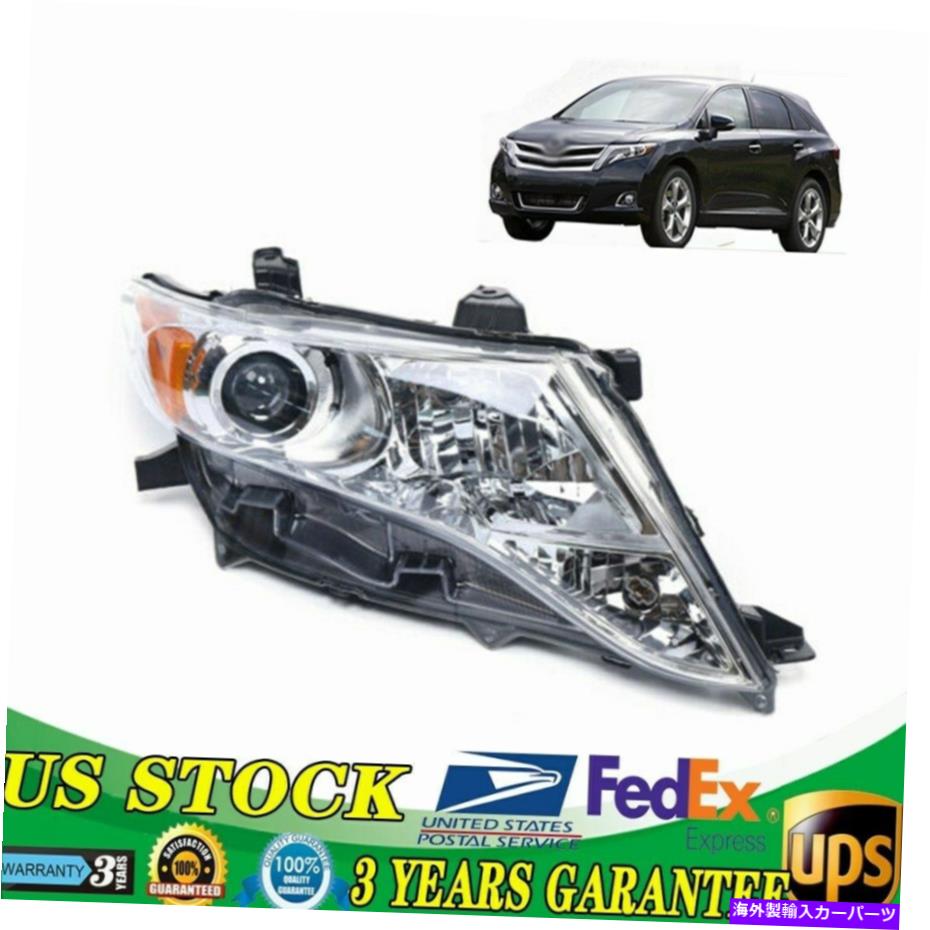 USヘッドライト 2009年-2016トヨタVenza 3.5L / 2.7Lハロゲンのための乗客の側面（RH）ヘッドライト Passenger 's Side (RH) Headlight for 2009 -2016 Toyota Venza 3.5L/2.7L Halogen【並行輸入品】