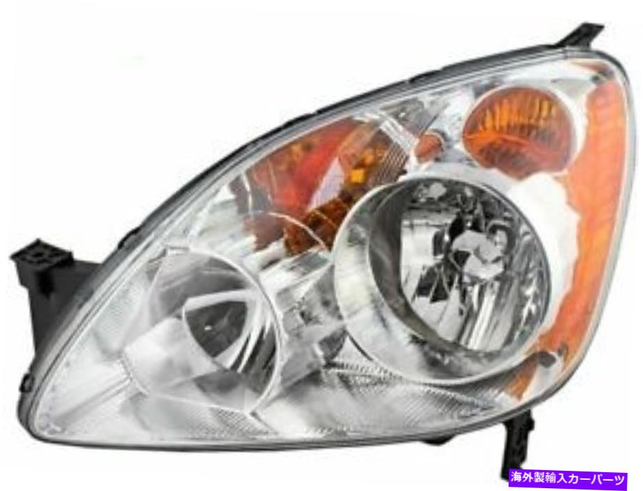 USヘッドライト 62GJ86K左ヘッドライトアセンブリは2005-2006ホンダCRVに合います 62GJ86K Left Headlight Assembly Fits 2005-2006 Honda CRV【並行輸入品】
