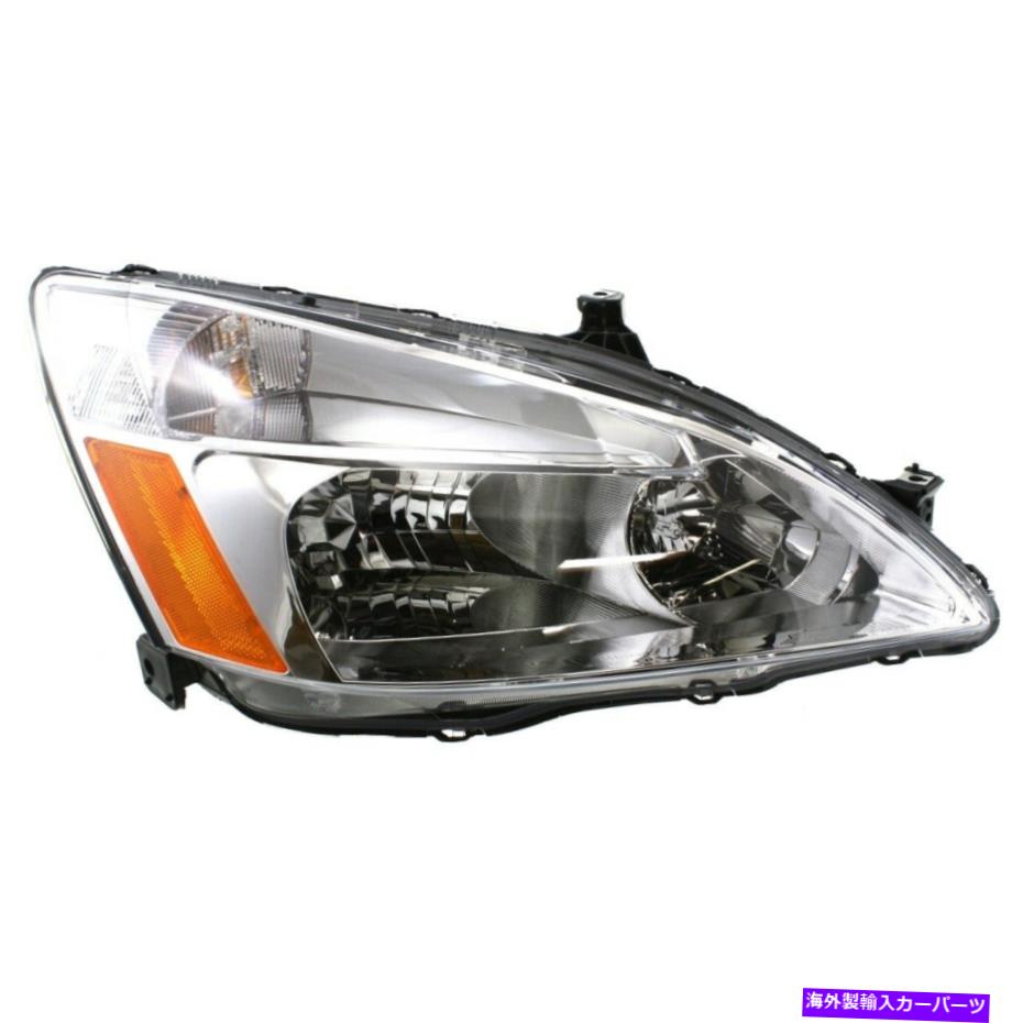 USヘッドライト ホンダ協定のための33101SDAA01ヘッドライトランプ右側の旅客RH 03-07 33101SDAA01 Headlight Lamp Right Hand Side Passenger RH for Honda Accord 03-07【並行輸入品】