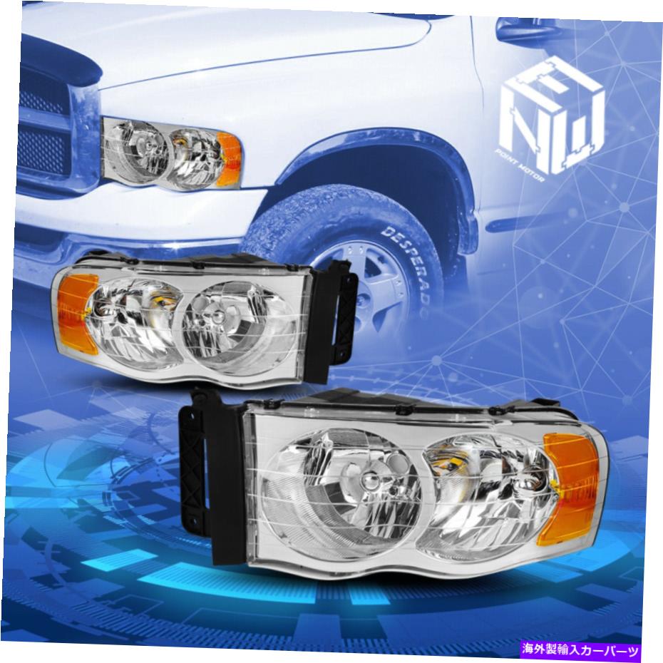 USヘッドライト 02-05 Dodge RAM 1500 2500 3500 Chrome / Amber Cornerヘッドライトの交換 For 02-05 Dodge Ram 1500 2500 3500 Chrome/Amber Corner Headlights Replacement【並行輸入品】 35,688円