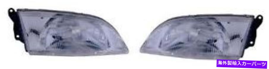 USヘッドライト 新しいヘッドライトヘッドランプペアの両方フィット98 - 99マツダ626 NEW Headlight Headlamp Pair Set Both Fits 98 - 99 Mazda 626【並行輸入品】