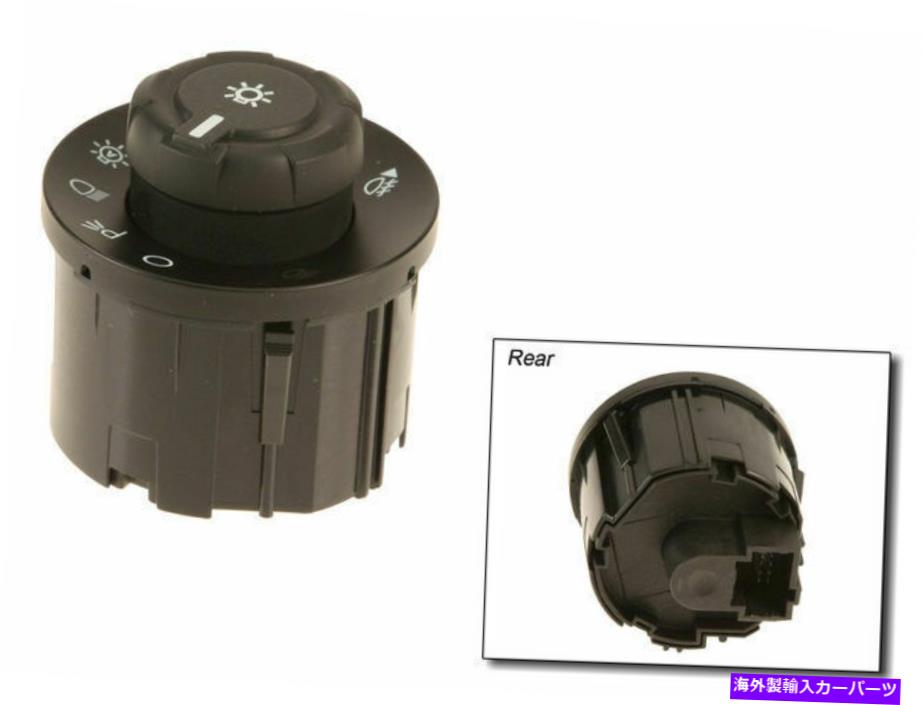 USヘッドライト フィット2009-2018フォードF150ヘッドライトスイッチMotorcraft 74689WD 2011 2012 2013 2013 Fits 2009-2018 Ford F150 Headlight Switch Motorcraft 74689WD 2010 2011 2012 2013【並行輸入品】