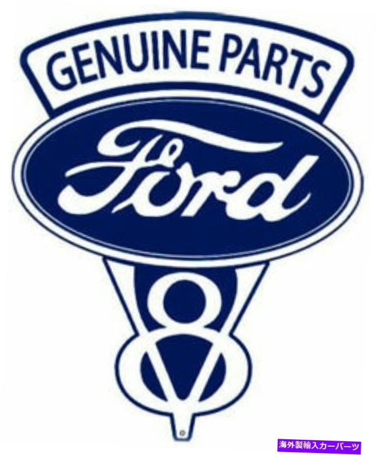 USヘッドライト 3W7Z-13C788 - 照明制御プロセッサ本物のフォード新着。 3W7Z-13C788-A lighting Control Processer. Genuine Ford. New.【並行輸入品】