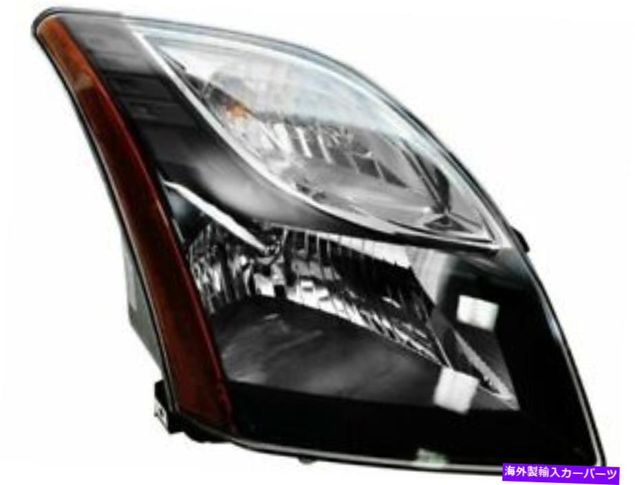 USヘッドライト 2010-2012日産SENTRA 2.0L 4 CYSAN 2011 C317NVの右ヘッドライトアセンブリ Right Headlight Assembly For 2010-2012 Nissan Sentra 2.0L 4 Cyl 2011 C317NV【並行輸入品】