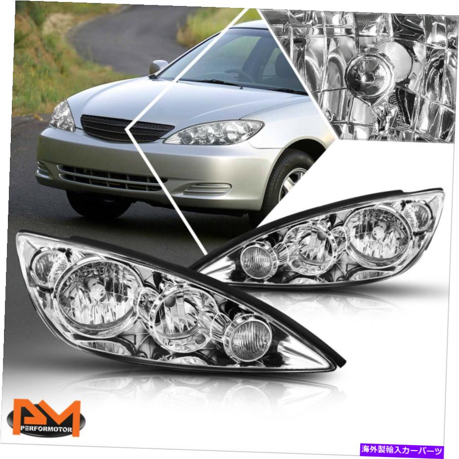 USヘッドライト 05-06 CAMRY XV30クロームハウジングヘッドライトクリアサイドコーナー信号ランプペア For 05-06 Camry XV30 Chrome Housing Headlight Clear Side Corner Signal Lamp Pair【並行輸入品】