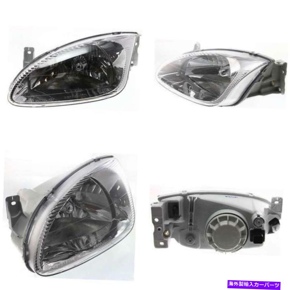 USヘッドライト HY2502118 99 Hyundai Elantra Driver Sideのヘッドライト HY2502118 Headlight for 99 Hyundai Elantra Driver Side【並行輸入品】