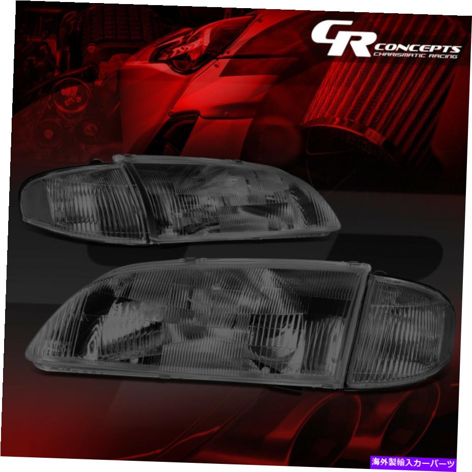 USヘッドライト 1998年 - 1999年のためのペアスモークハウジングクリアサイドヘッドライトランプLH + RHマツダ626 PAIR SMOKED HOUSING CLEAR SIDE HEADLIGHT LAMPS LH+RH FOR 1998-1999 MAZDA 626【並行輸入品】