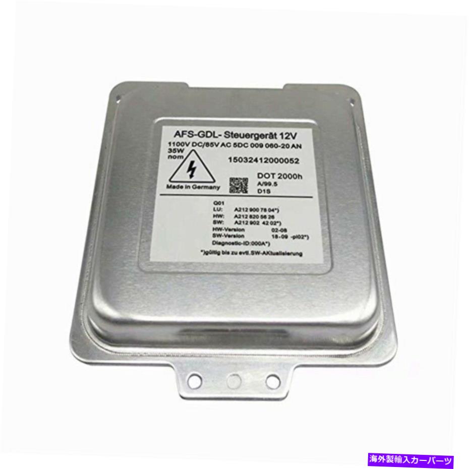 USヘッドライト ベンツE350のためのHIDヘッドライトモジュールキセノンバラスト5DC009060-20 HID Headlight module Xenon ballast 5DC009060-20 for Benz E350【並行輸入品】