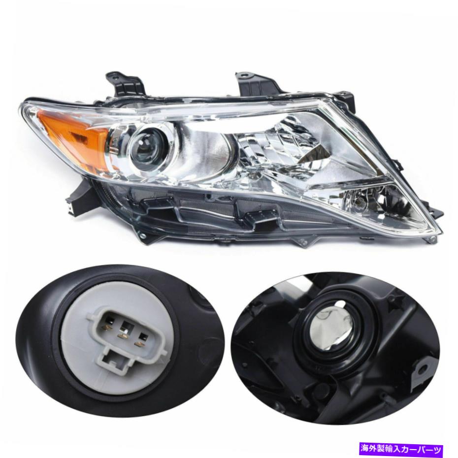 USヘッドライト 2009-2016トヨタVenza 811100T020のための右助手席側ヘッドライトヘッドランプ Right Passenger Side Headlight Headlamp For 2009-2016 Toyota Venza 811100T020【並行輸入品】