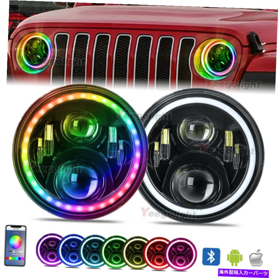 USヘッドライト 2倍のRGB Haloプロジェクター7 ''インチ60W LEDヘッドライトDRLのためのDRL JK TJ LJ 2x RGB Halo Projector 7'' inch 60W LED Headlights DRL for Jeep Wrangler JK TJ LJ【並行輸入品】