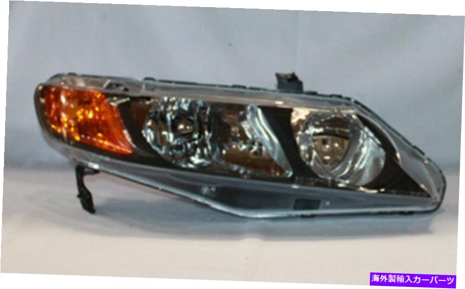 USヘッドライト ヘッドライトアセンブリ - レンズハウジング右TYC 20-6733-01 Headlight Assembly-Lens Housing Right TYC 20-6733-01【並行輸入品】