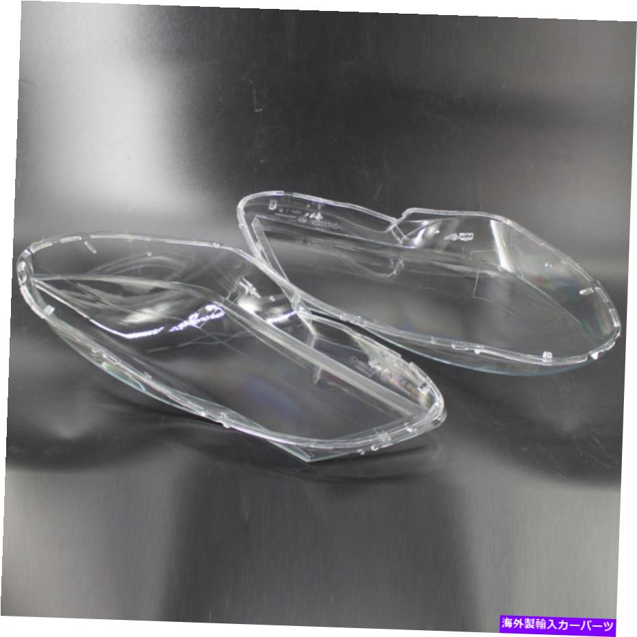 USヘッドライト メルセデスベンツCクラスW204 2011-2015のヘッドライトレンズカバーフィットのペア Pair of Headlight Lens Cover Fit for Mercedes Benz C Class W204 2011-2015【並行輸入品】