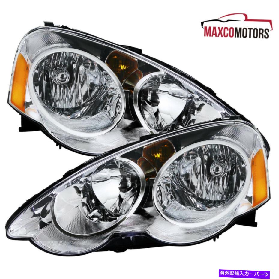 USヘッドライト 2002年から2004年のAcura RSXのヘッドライトのターンシグナルパーキングランプペア For 2002-2004 Acura RSX Headlights Turn Signal Parking Lamps Pair【並行輸入品】