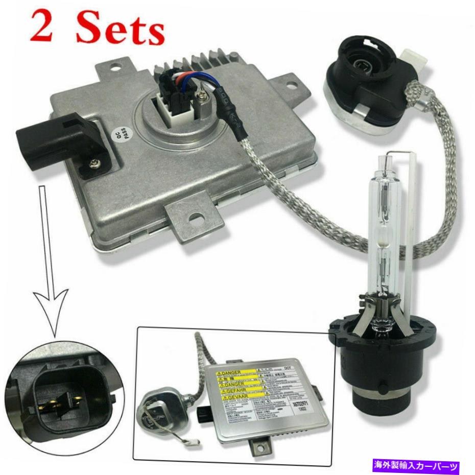 USヘッドライト Acura TL TL-S TSX Xenon HIDヘッドライトバラスト＆イグランタ＆電球用2セット 2 Sets For Acura TL TL-S TSX XENON HID HEADLIGHT BALLAST & IGNITER & BULB【並行輸入品】