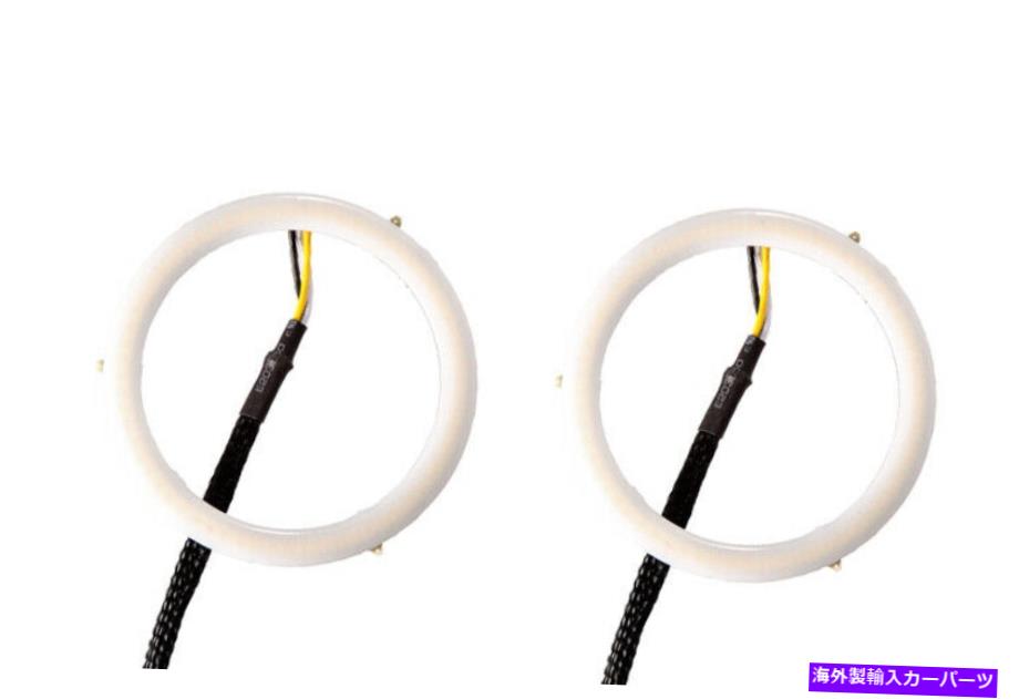 USヘッドライト ダイオードダイナミクスハローライトLED 70mmブルーペア Diode Dynamics Halo Lights LED 70mm Blue Pair【並行輸入品】