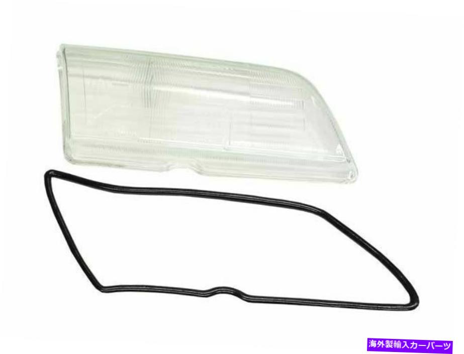 USヘッドライト 1997年のメルセデスC36 AMGヘッドライトレンズ右93964CRヘッドライトアセンブリ For 1997 Mercedes C36 AMG Headlight Lens Right 93964CR Headlight Assembly【並行輸入品】 35,688円